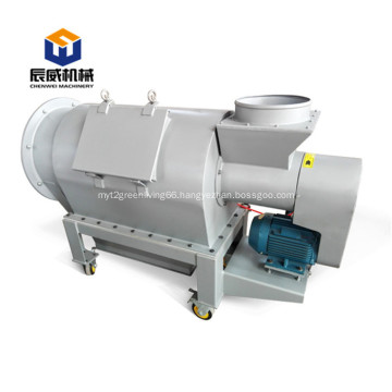 Centrifugal vibrating sieve for spice powder